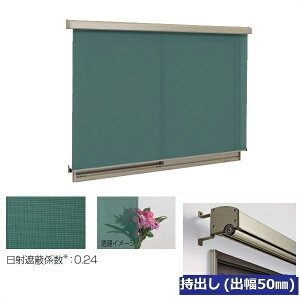 OA~@NVF[h@o^Cvio50mmj@W2000mm×H1390mm@O[n