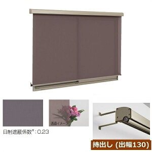 OA~@NVF[h@o^Cvio130mmj@W860mm×H1390mm@uEn