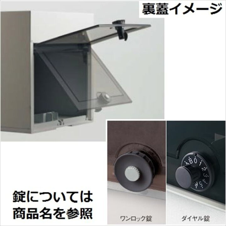 楽天市場】パナソニック ユニサス ブロックタイプ 2Bサイズ CTBR7621SC 
