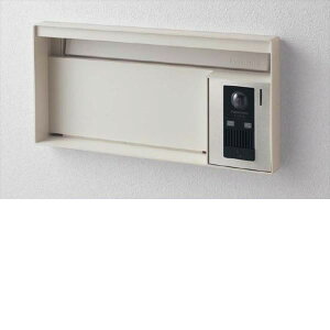 パナソニック ユニサス ブロックタイプ 2Bサイズ CTBR7621WS ワンロック錠 表札スペースのみ ※インターホン本体・インターホンカバーは別売です 『郵便ポスト』 漆喰ホワイト