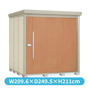 ^N{u ND^XgbN}@ʒI ND-SZ2022Y I ^ wǉzōH\x wu Op ^ q  O [ diy e ݂  xyǉzŎtH