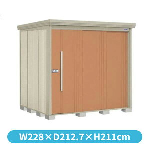 ^N{u ND^XgbN}@ʒI ND-Z2219Y I ʌ^ wǉzōH\x wu Op ^ q  O [ diy e ݂  xyǉzŎtH