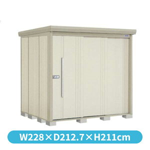 ^N{u ND^XgbN}@ʒI ND-S2219Y W ^ wǉzōH\x wu Op ^ q  O [ diy e ݂  xyǉzŎtH\z