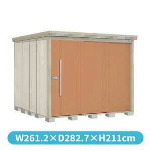 ^N{u ND^XgbN}@ʒI ND-SZ2526Y I ^ wǉzōH\x wu Op ^ q  O [ diy e ݂  xyǉzŎtH