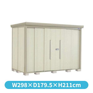 ^N{u ND^XgbN}@ʒI ND-SZ2915Y I ^ wǉzōH\x wu Op ^ q  O [ diy e ݂  xyǉzŎtH