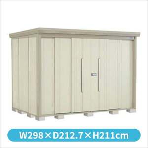 タクボ物置 ND/ストックマン 側面棚 ND-S2919Y 標準屋根 多雪型 『追加金額で工事可能』 『物置 屋外用 大型 倉庫 小屋 屋外 収納庫 diy 大容量 吊り戸 鍵つき 庭』【追加金額で取付工事可能】
