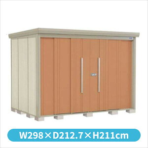 ^N{u ND^XgbN}@ʒI ND-SZ2919Y I ^ wǉzōH\x wu Op ^ q  O [ diy e ݂  xyǉzŎtH