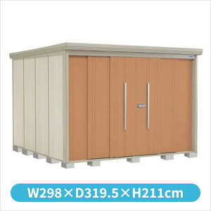 ^N{u ND^XgbN}@ʒI ND-S2929Y W ^ wǉzōH\x wu Op ^ q  O [ diy e ݂  xyǉzŎtH\z