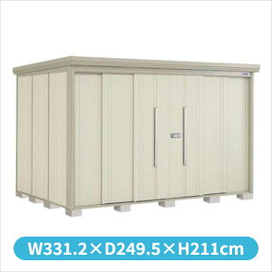 ^N{u ND^XgbN}@ʒI ND-S3222Y W ^ wǉzōH\x wu Op ^ q  O [ diy e ݂  xyǉzŎtH\z