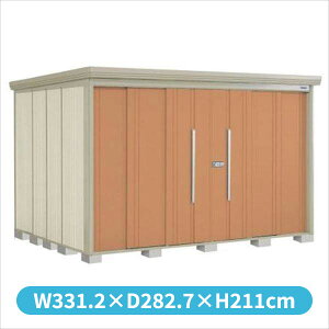 タクボ物置 ND/ストックマン 側面棚 ND-SZ3226Y 結露減少屋根 多雪型 『追加金額で工事可能』 『物置 屋外用 大型 倉庫 小屋 屋外 収納庫 diy 大容量 吊り戸 鍵つき 庭』【追加金額で取付工事