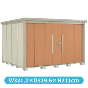 ^N{u ND^XgbN}@ʒI ND-S3229Y W ^ wǉzōH\x wu Op ^ q  O [ diy e ݂  xyǉzŎtH\z