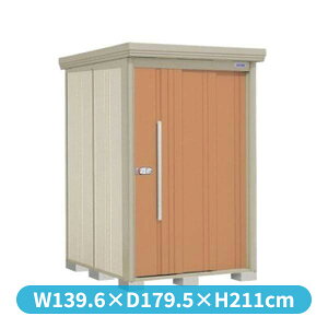 ^N{u ND^XgbN}@ʒI ND-Z1315Y I ʌ^:^ wǉzōH\x wu Op ^ q  O [ diy e ݂  xyǉzŎ