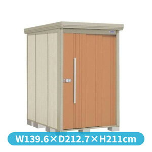 タクボ物置 ND/ストックマン 側面棚 ND-1319Y 標準屋根 一般型:多雪型 『追加金額で工事可能』 『物置 屋外用 大型 倉庫 小屋 屋外 収納庫 diy 大容量 吊り戸 鍵つき 庭』【追加金額で取付工事