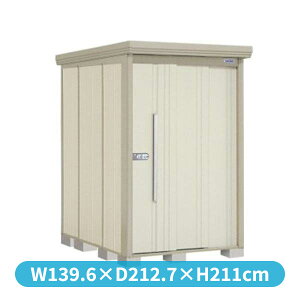 ^N{u ND^XgbN}@ʒI ND-Z1319Y I ʌ^:^ wǉzōH\x wu Op ^ q  O [ diy e ݂  xyǉzŎ