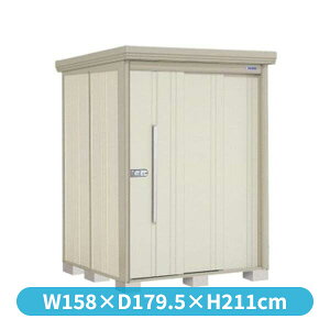 タクボ物置 ND/ストックマン 側面棚 ND-SZ1515Y 結露減少屋根 多雪型 『追加金額で工事可能』 『物置 屋外用 大型 倉庫 小屋 屋外 収納庫 diy 大容量 吊り戸 鍵つき 庭』【追加金額で取付工事