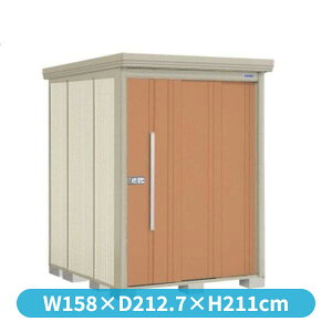 ^N{u ND^XgbN}@ʒI ND-Z1519Y I ʌ^ wǉzōH\x wu Op ^ q  O [ diy e ݂  xyǉzŎtH