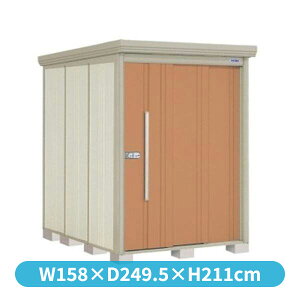 ^N{u ND^XgbN}@ʒI ND-1522Y W ʌ^ wǉzōH\x wu Op ^ q  O [ diy e ݂  xyǉzŎtH\z 