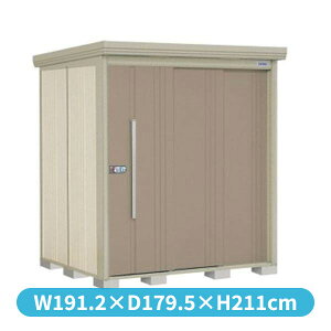 タクボ物置 ND/ストックマン 側面棚 ND-SZ1815Y 結露減少屋根 多雪型 『追加金額で工事可能』 『物置 屋外用 大型 倉庫 小屋 屋外 収納庫 diy 大容量 吊り戸 鍵つき 庭』【追加金額で取付工事