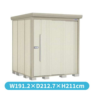 ^N{u ND^XgbN}@ʒI ND-S1819Y W ^ wǉzōH\x wu Op ^ q  O [ diy e ݂  xyǉzŎtH\z