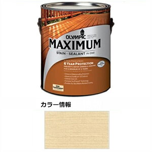 PPG社 オリンピック マキシマムステイン セミトランスパーレント 含浸(半透明)タイプ 『目安耐用年数5年 ウッドデッキ 塗装 濡れ縁 塗料』 ホワイトバーチ
