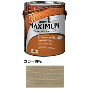 【マラソン対象】PPG社 オリンピック マキシマムステイン セミトランスパーレント 含浸(半透明)タイプ 『目安耐用年数5年 ウッドデッキ 塗装 濡れ縁 塗料』 ブルーリッジグレー