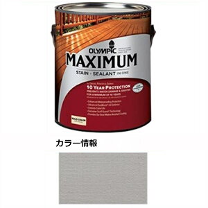【マラソン対象】PPG社 オリンピック マキシマムステイン ソリッド 半造膜(塗りつぶし)タイプ 『目安耐用年数8年 ウッドデッキ 塗装 濡れ縁 塗料』 ストーンヘッジ