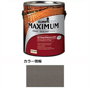 【マラソン対象】PPG社 オリンピック マキシマムステイン ソリッド 半造膜(塗りつぶし)タイプ 『目安耐用年数8年 ウッドデッキ 塗装 濡れ縁 塗料』 ジブラルタグレー