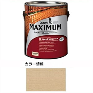 【マラソン対象】PPG社 オリンピック マキシマムステイン ソリッド 半造膜(塗りつぶし)タイプ 『目安耐用年数8年 ウッドデッキ 塗装 濡れ縁 塗料』 シャミ