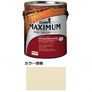 【マラソン対象】PPG社 オリンピック マキシマムステイン ソリッド 半造膜(塗りつぶし)タイプ 『目安耐用年数8年 ウッドデッキ 塗装 濡れ縁 塗料』 ゴールデンサンド