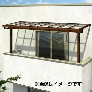 YKKAP サザンテラス パーゴラタイプ 2階用 関東間 1500N／m2 4間×3尺 （2連結） ポリカ屋根 後付け