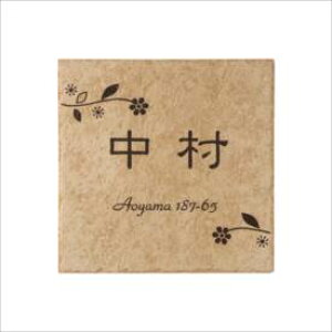 I[ AhZXl[v[g ^C15cm pA \D(ibg) AvRbgMY1-1093A w\D TC ˌx