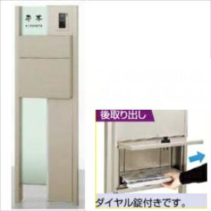 y}\ΏہzNV t@NVjbg EB_ g19-8 |XgFOo w@\和 @\|[x