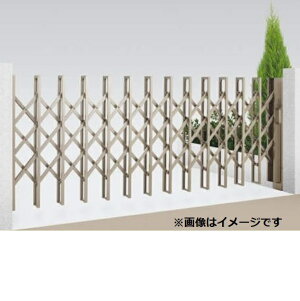【法人様限定商品 】四国化成 リフティングアコーHG アルミタイプ 両開き 655W H12 『カーゲート 伸縮門扉』