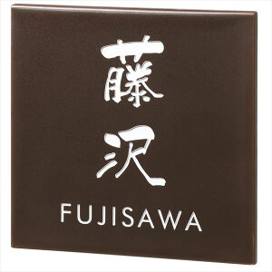 ێO^JM ˒mV J QS-5-2ij w\D TC ˌx