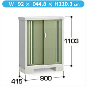 y̎[^CvzCiou MJX^Vv[ MJX-094BP JG ̎[^Cvwu O ^  q [ Cio diy Lbg X xy֓ECnzzyǉz