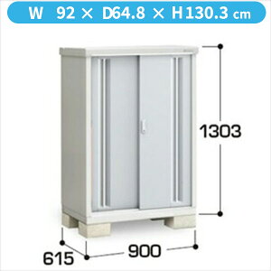 y̎[^CvzCiou MJX^Vv[ MJX-096CP PS ̎[^Cvwu O ^  q [ Cio diy Lbg X xy֓ECnzzyǉz