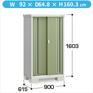 �y�����̎��[�^�C�v�z�C�i�o���u MJX�^�V���v���[ MJX-096DP JG �����̎��[�^�C�v�w���u ���O ���^ ���� �q�� ���[�� �C�i�o diy �L�b�g �X���� �������x�y�֓��E���C�n������z���z�y�ǉ����z