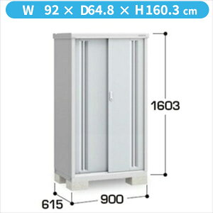 �y�����̎��[�^�C�v�z�C�i�o���u MJX�^�V���v���[ MJX-096DP PS �����̎��[�^�C�v�w���u ���O ���^ ���� �q�� ���[�� �C�i�o diy �L�b�g �X���� �������x�y�֓��E���C�n������z���z�y�ǉ����z
