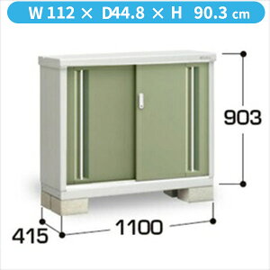 y̎[^CvzCiou MJX^Vv[ MJX-114AP JG ̎[^Cvwu O ^  q [ Cio diy Lbg X xy֓ECnzzyǉz