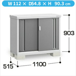 y̎[^CvzCiou MJX^Vv[ MJX-115AP CG ̎[^Cvwu O ^  q [ Cio diy Lbg X xy֓ECnzzyǉz