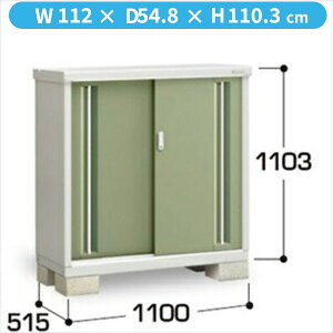 y̎[^CvzCiou MJX^Vv[ MJX-115BP JG ̎[^Cvwu O ^  q [ Cio diy Lbg X xy֓ECnzzyǉz
