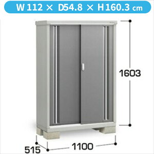 �y�����̎��[�^�C�v�z�C�i�o���u MJX�^�V���v���[ MJX-115DP CG �����̎��[�^�C�v�w���u ���O ���^ ���� �q�� ���[�� �C�i�o diy �L�b�g �X���� �������x�y�֓��E���C�n������z���z�y�ǉ����z