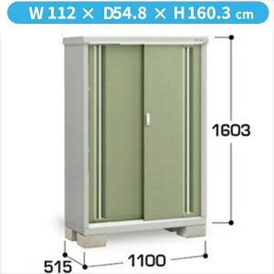 y̎[^CvzCiou MJX^Vv[ MJX-115DP JG ̎[^Cvwu O ^  q [ Cio diy Lbg X xy֓ECnzzyǉz