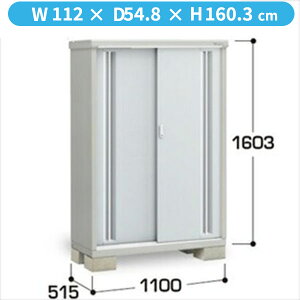 �y�����̎��[�^�C�v�z�C�i�o���u MJX�^�V���v���[ MJX-115DP PS �����̎��[�^�C�v�w���u ���O ���^ ���� �q�� ���[�� �C�i�o diy �L�b�g �X���� �������x�y�֓��E���C�n������z���z�y�ǉ����z