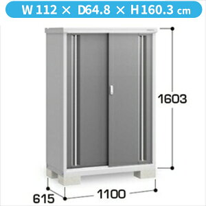 y̎[^CvzCiou MJX^Vv[ MJX-116DP CG ̎[^Cvwu O ^  q [ Cio diy Lbg X xy֓ECnzzyǉz