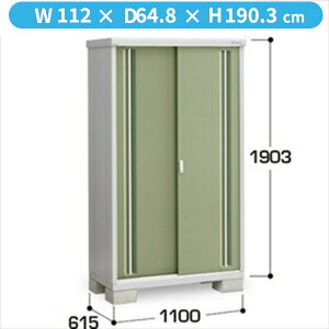 yI傫zCiou MJX^Vv[ MJX-116E JG SʒI^Cvwu O ^  q [ Cio diy Lbg X xy֓ECnzzyǉzŎtH