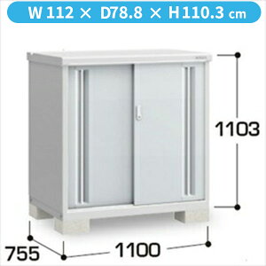 yI傫zCiou MJX^Vv[ MJX-117B PS SʒI^Cvwu O ^  q [ Cio diy Lbg X xy֓ECnzzyǉzŎtH