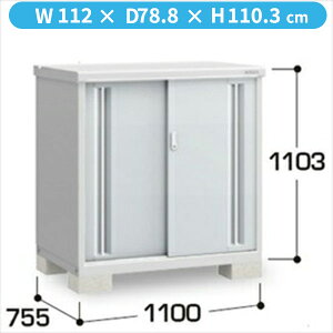 y̎[^CvzCiou MJX^Vv[ MJX-117BP PS ̎[^Cvwu O ^  q [ Cio diy Lbg X xy֓ECnzzyǉz