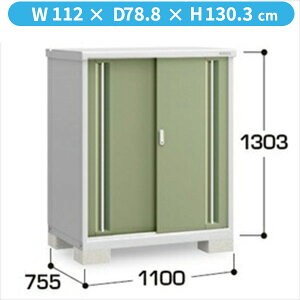 y̎[^CvzCiou MJX^Vv[ MJX-117CP JG ̎[^Cvwu O ^  q [ Cio diy Lbg X xy֓ECnzzyǉz