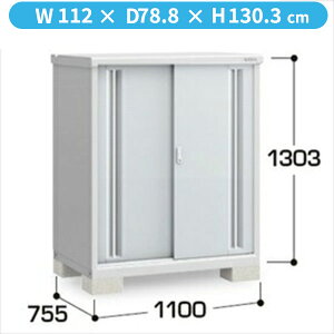 �y�����̎��[�^�C�v�z�C�i�o���u MJX�^�V���v���[ MJX-117CP PS �����̎��[�^�C�v�w���u ���O ���^ ���� �q�� ���[�� �C�i�o diy �L�b�g �X���� �������x�y�֓��E���C�n������z���z�y�ǉ����z